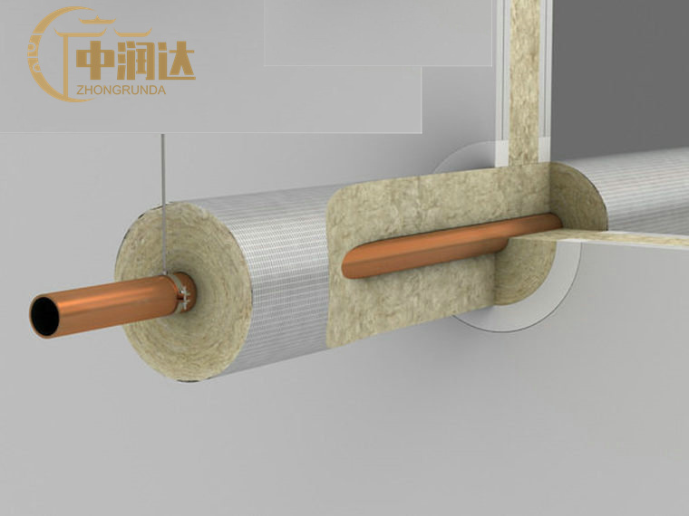 ZRD rock wool pipe business in Vietnam