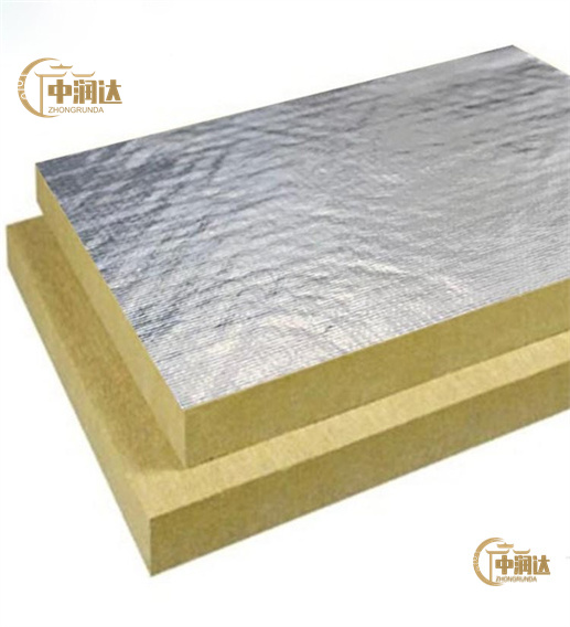 ROCK MINERAL WOOL BOARD WITH ALUM FOIL FACING - rock wool product ...